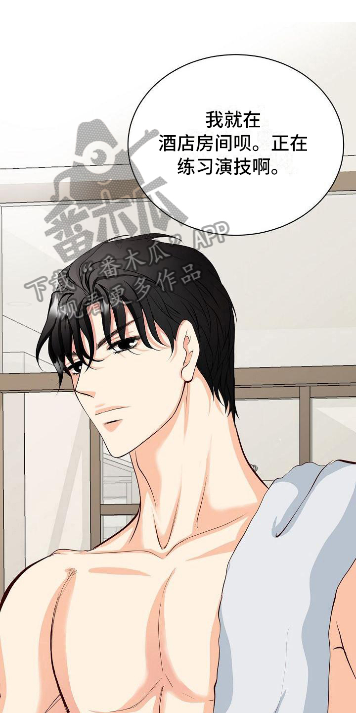 第31话0