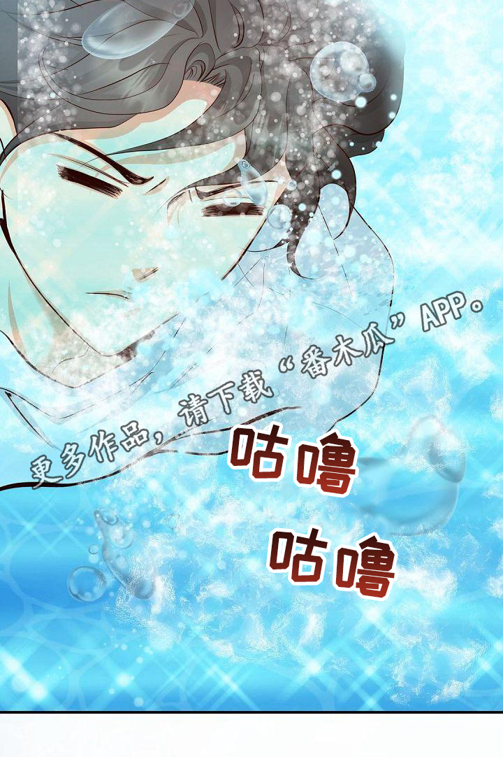 第31话19