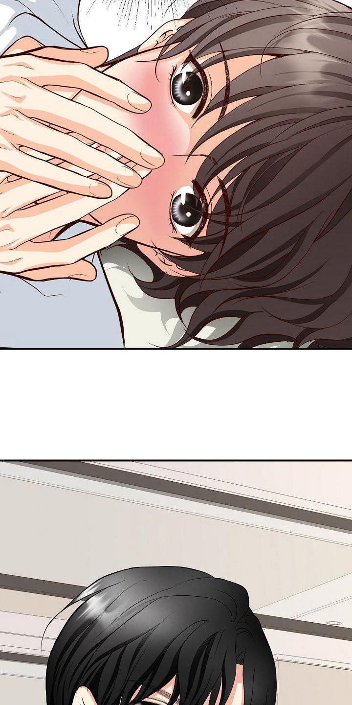 第30话8