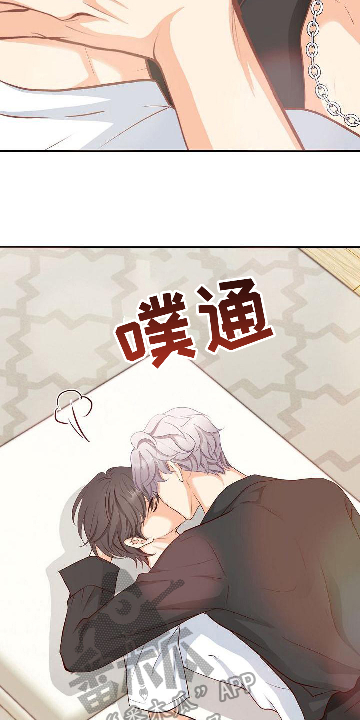 第28话2