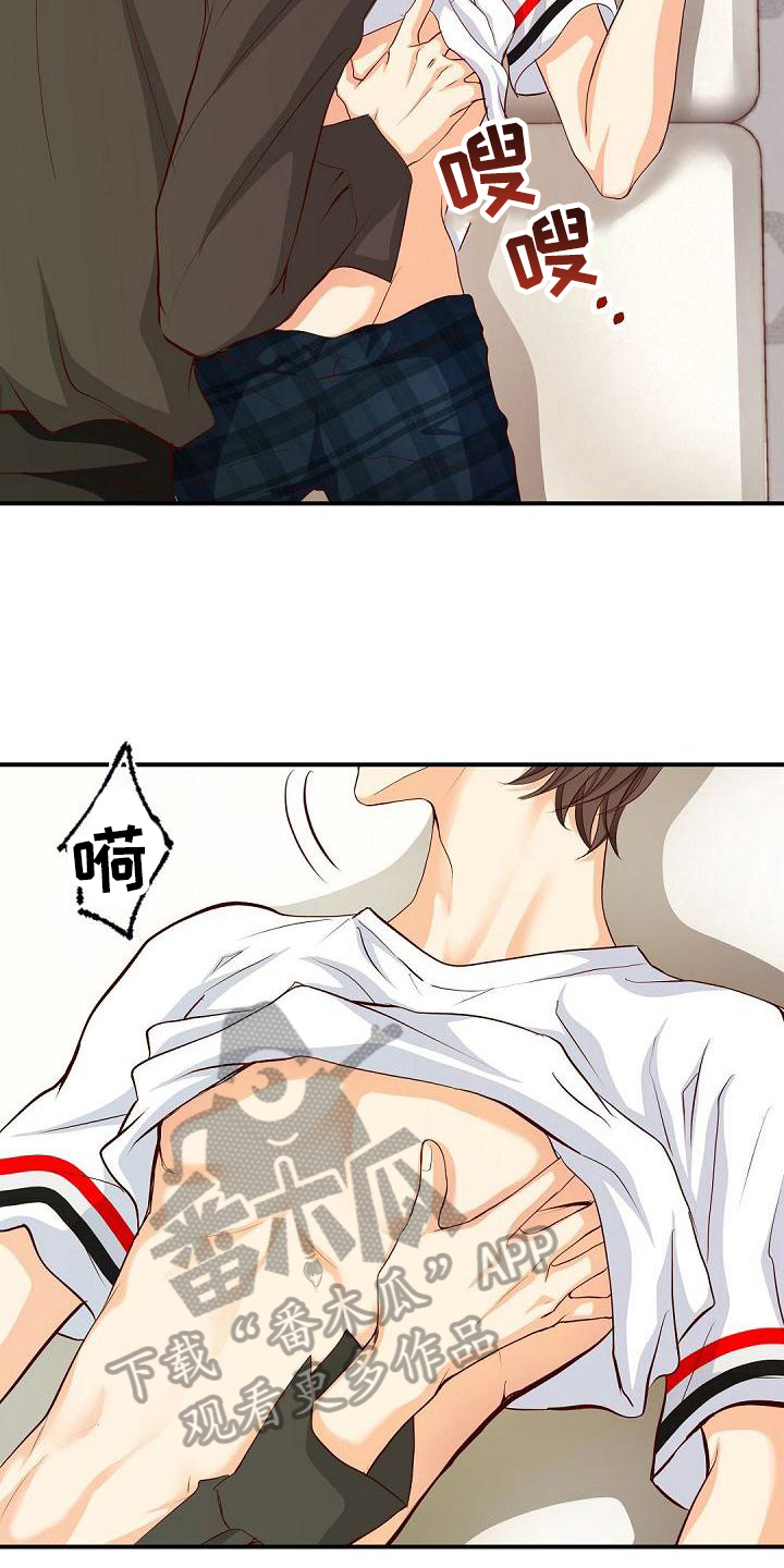 第28话4