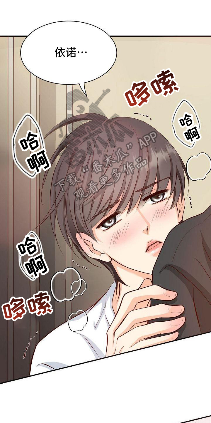 第27话0