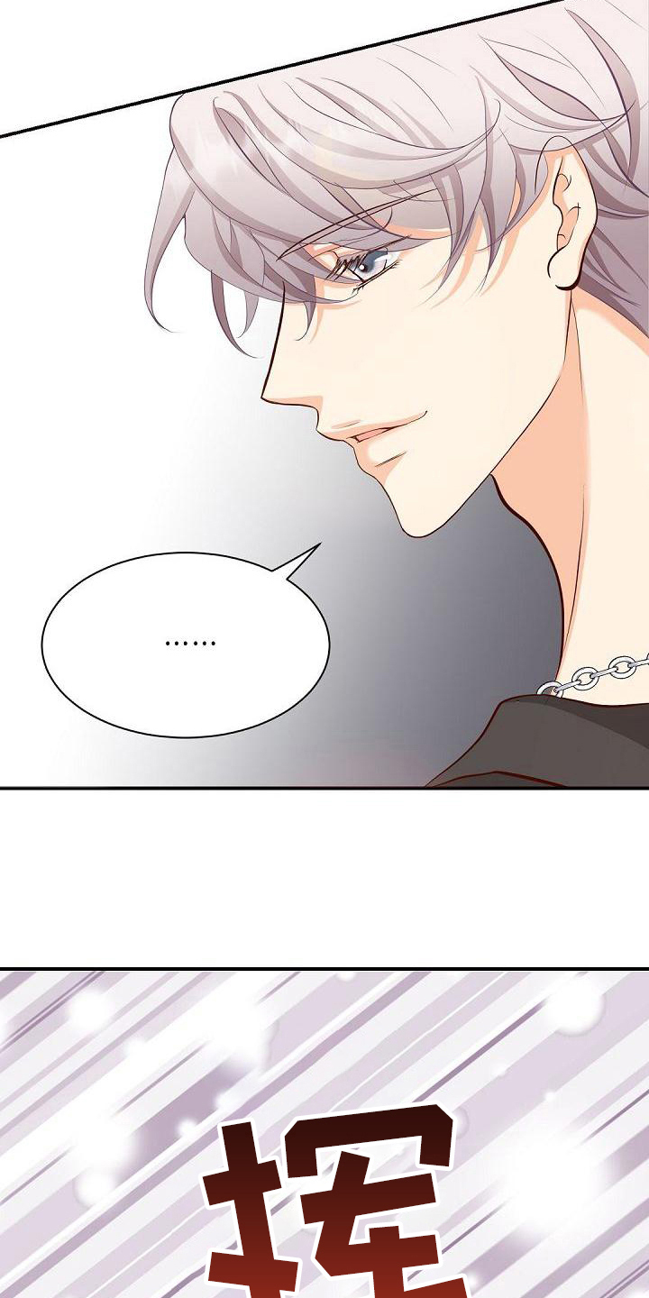 第27话1
