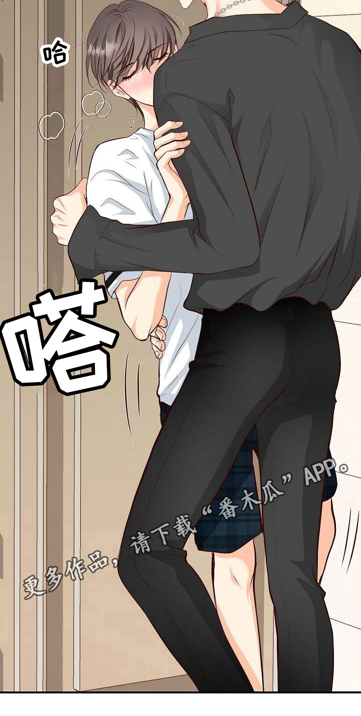 第26话16
