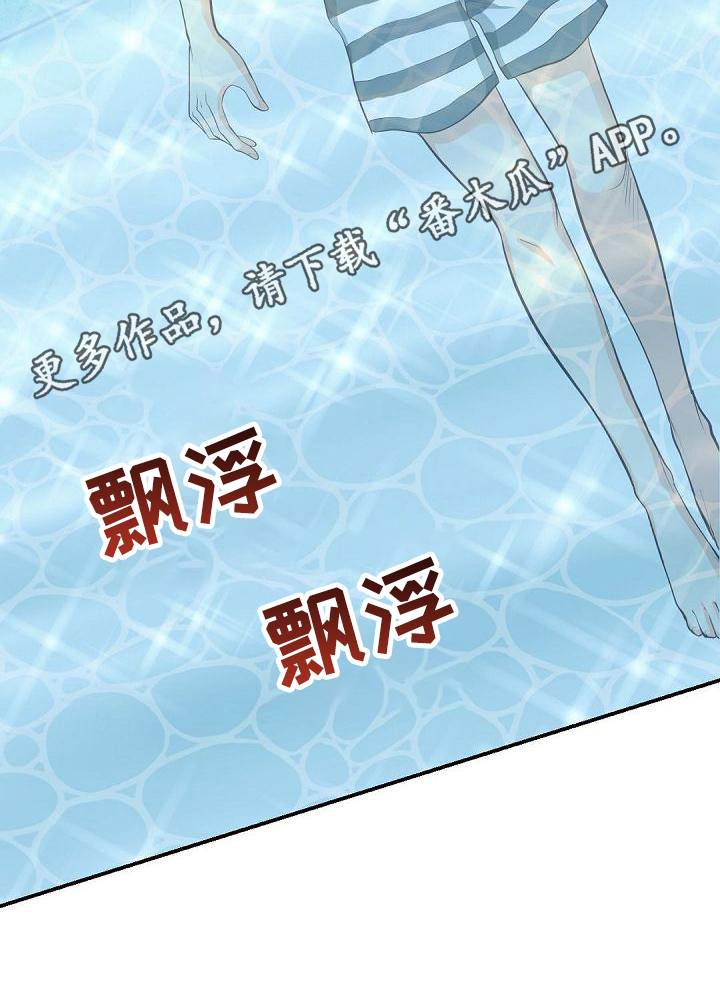 第24话15