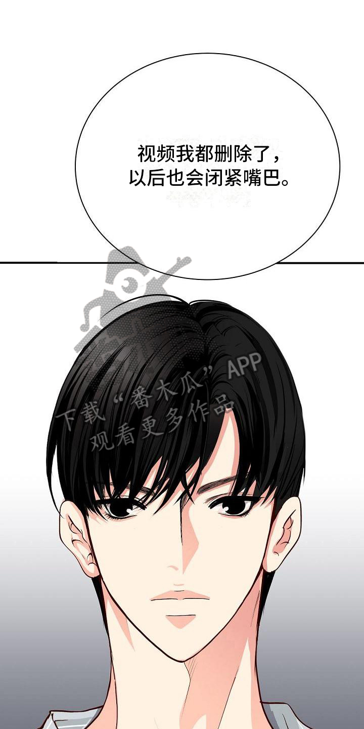 第23话0
