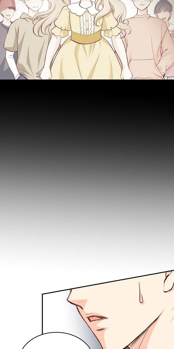 第23话10