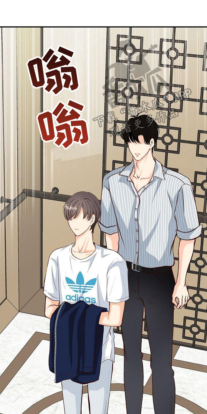 第22话0