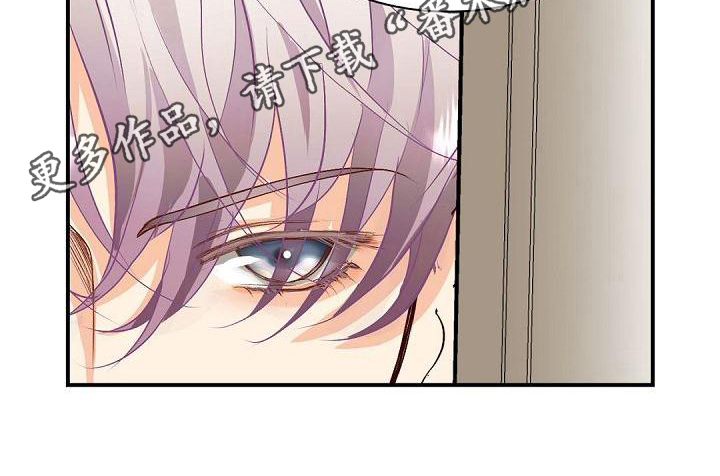 第21话16