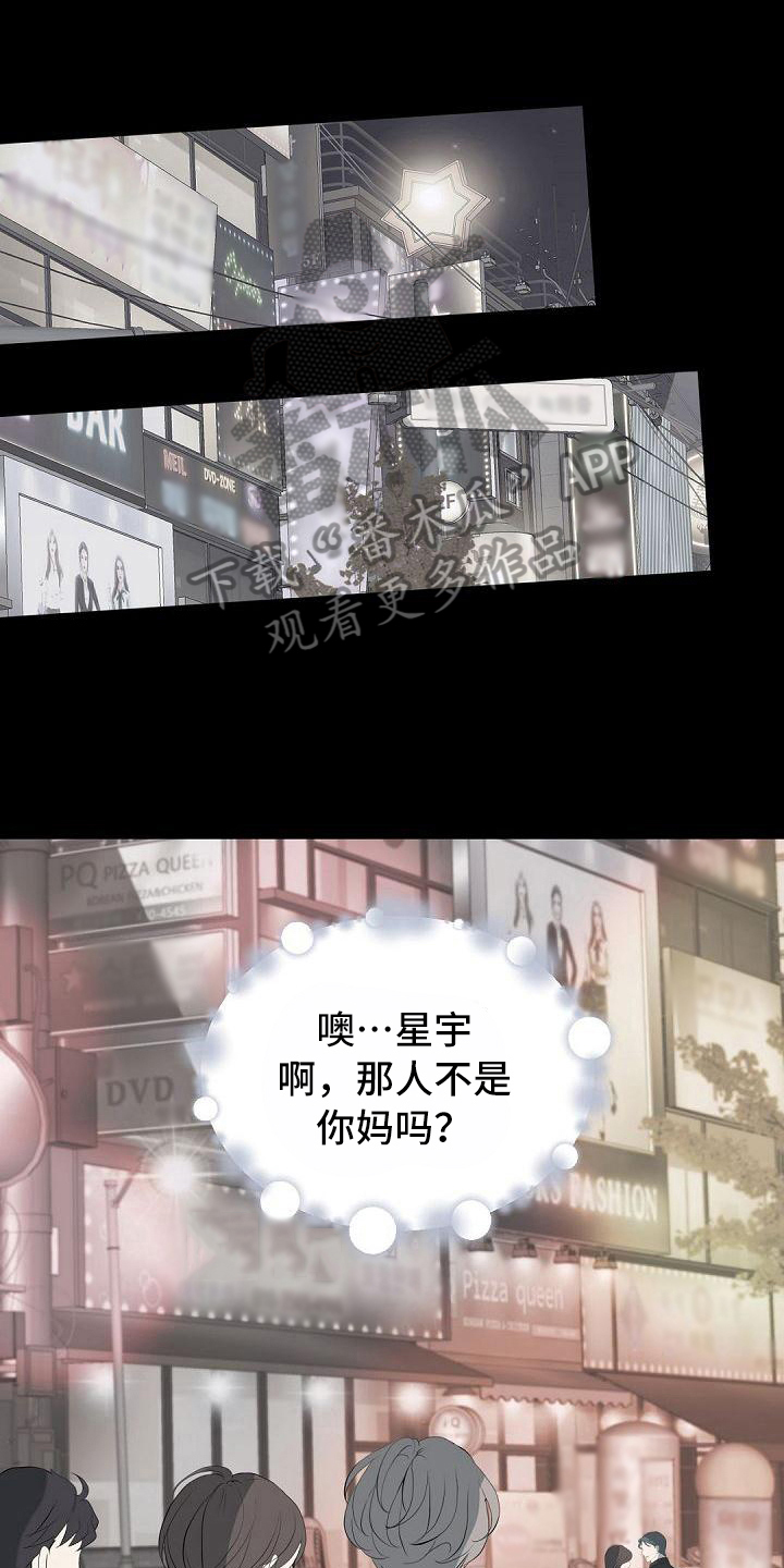 第20话0