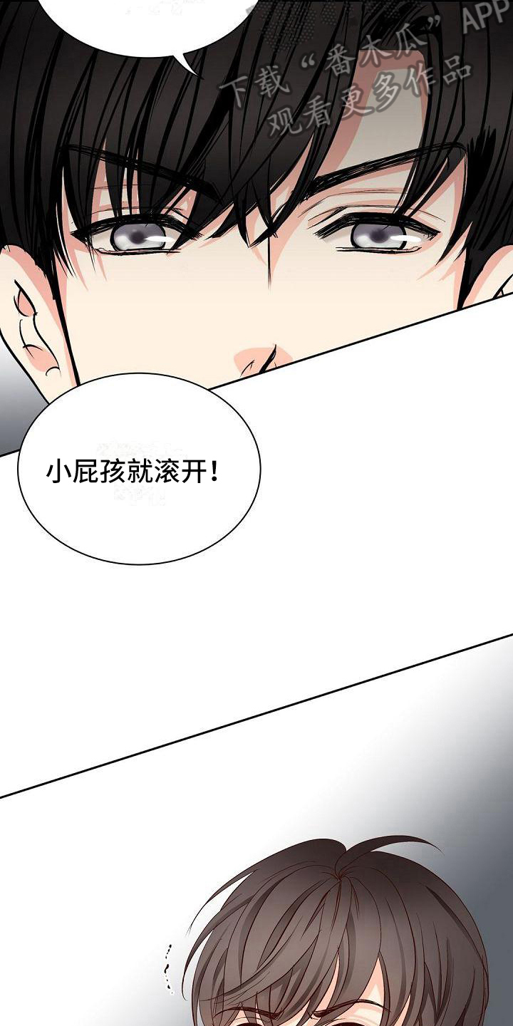 第19话12