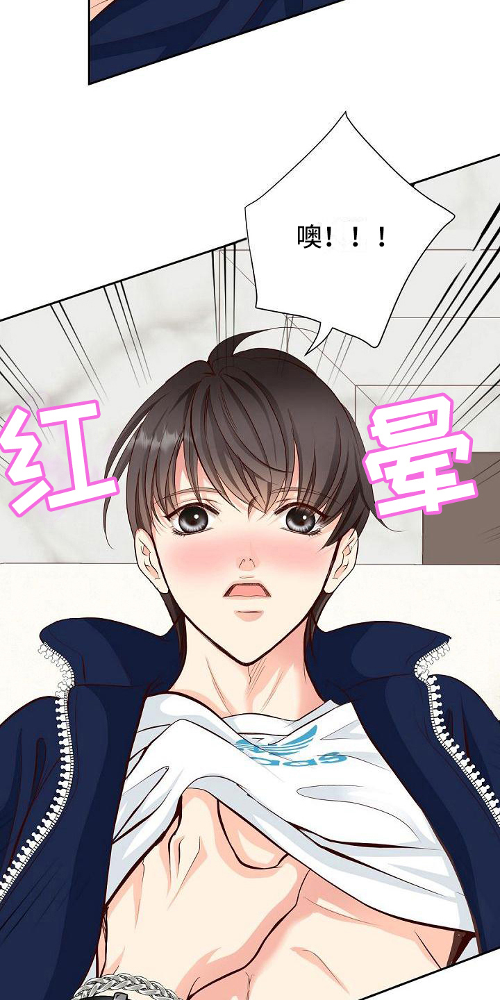 第18话8