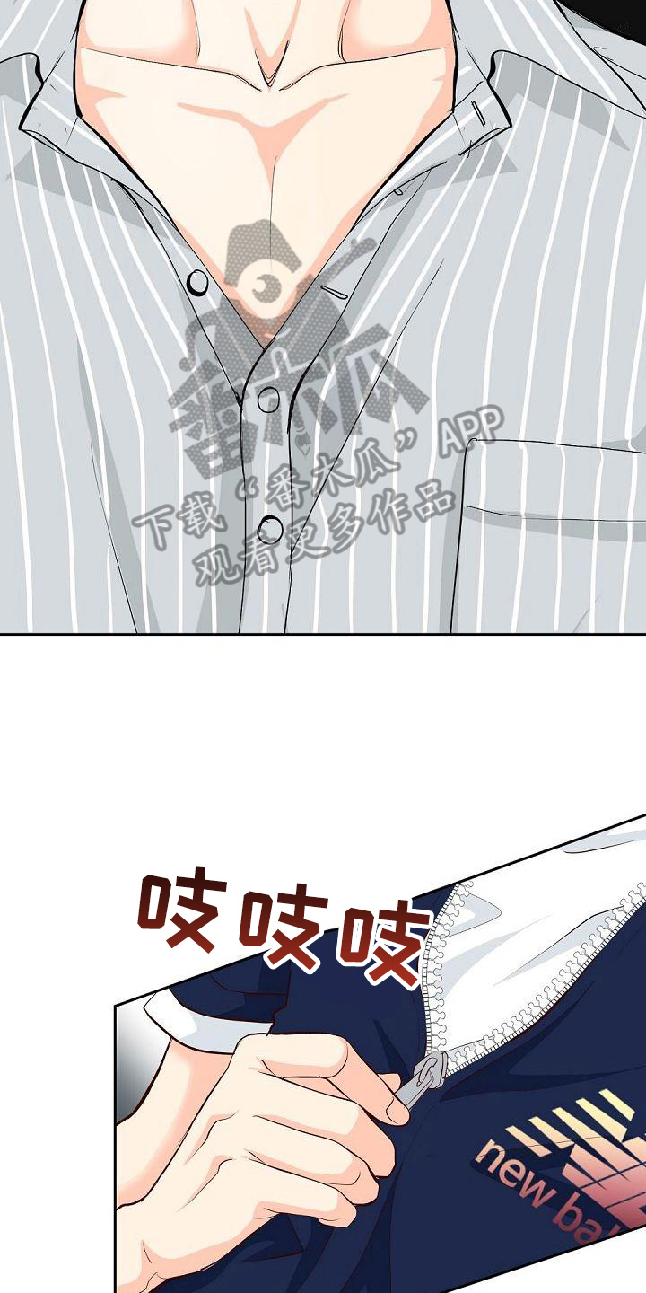 第18话7