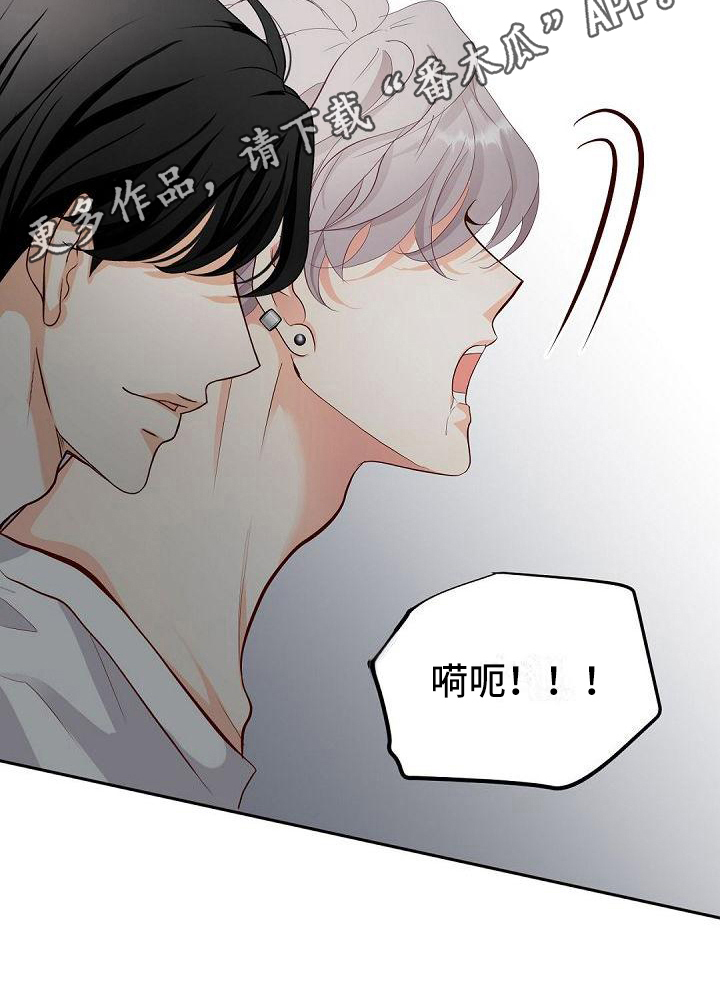 第18话17