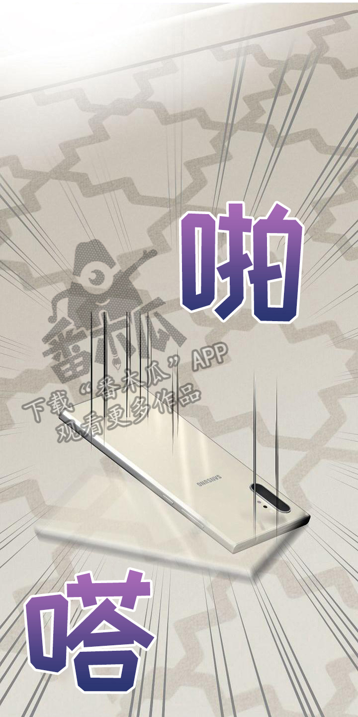 第15话0