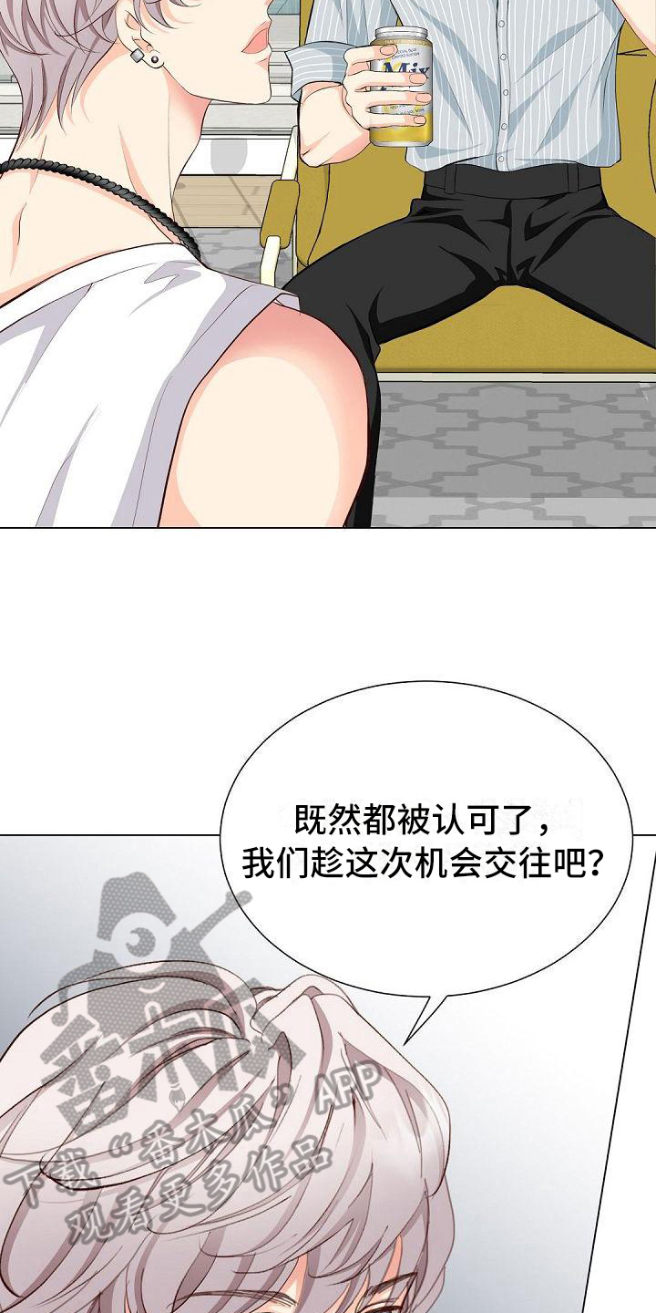 第15话10