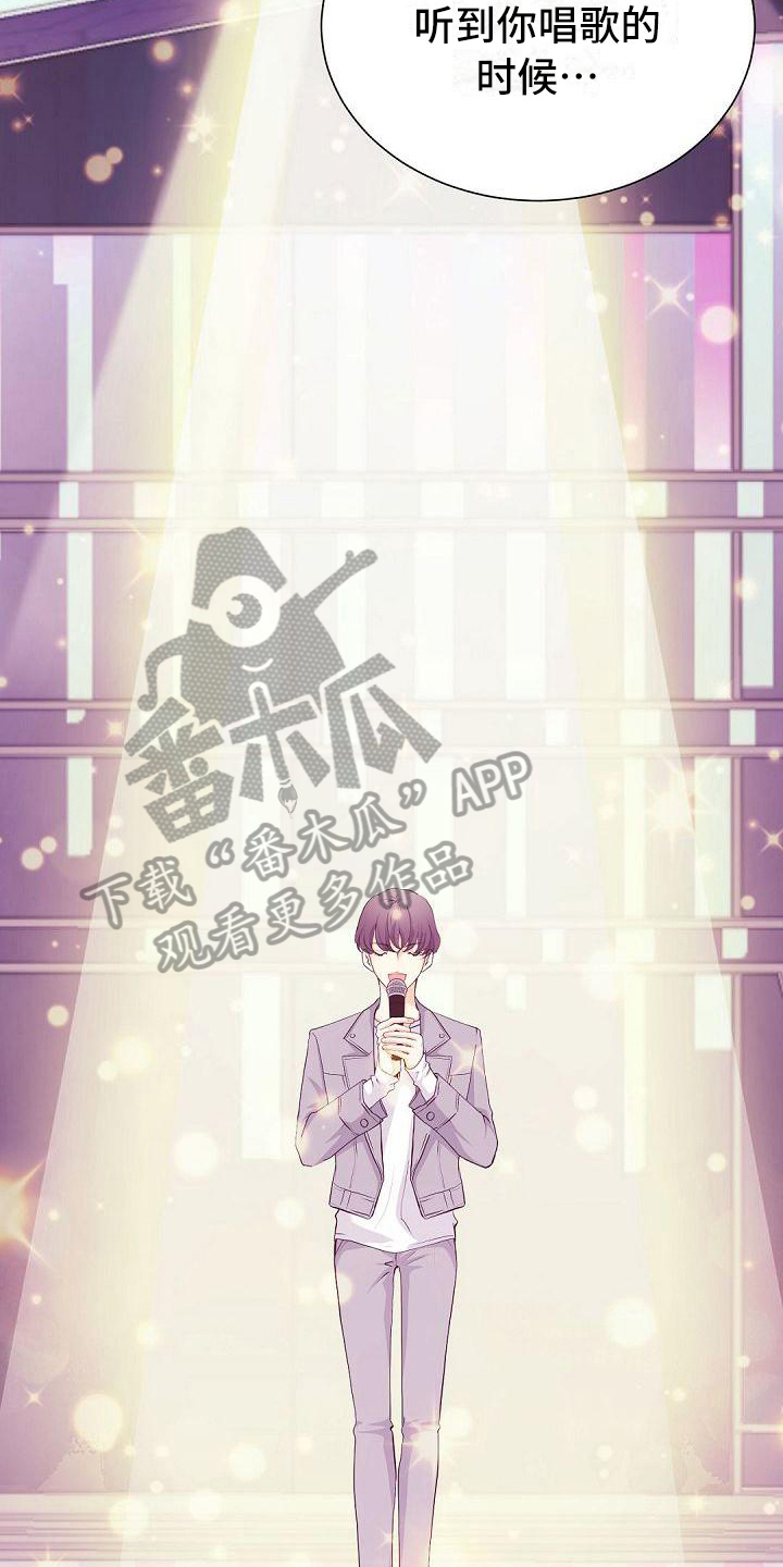 第14话2
