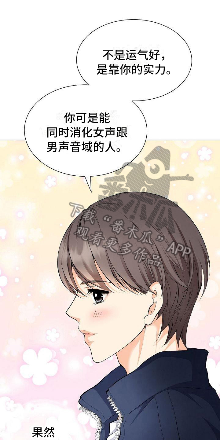 第14话0