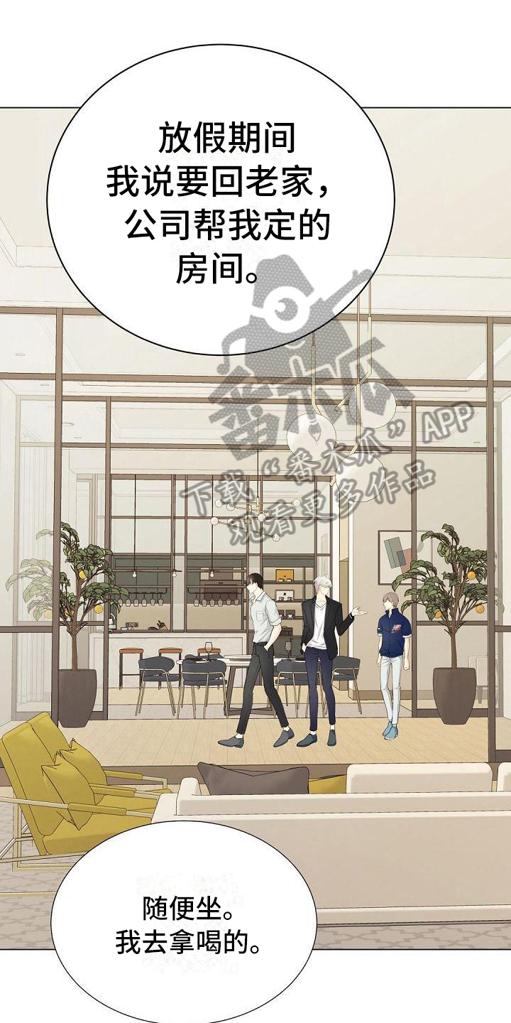 第13话0