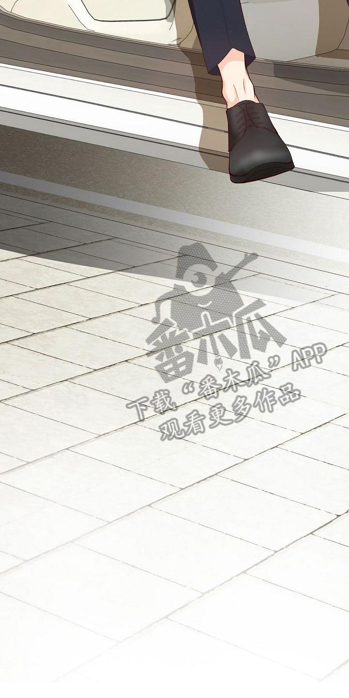 第12话6