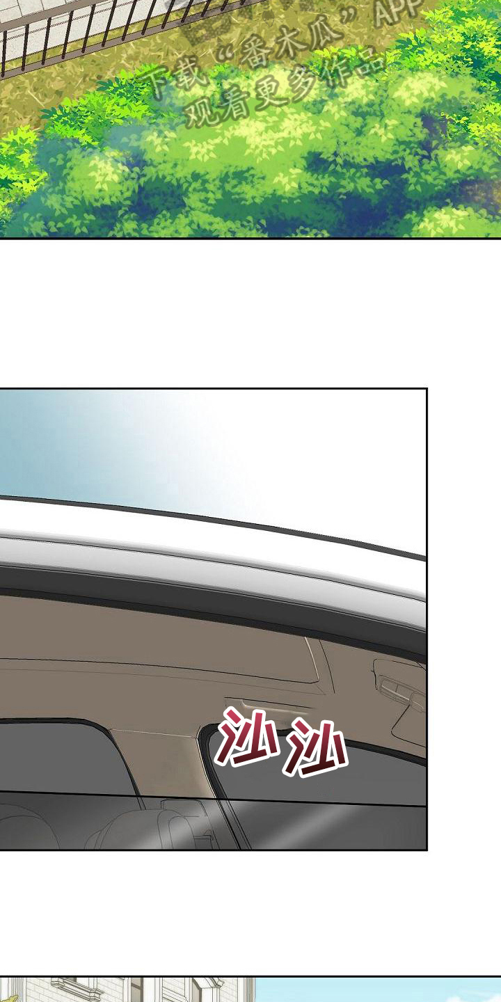 第11话12
