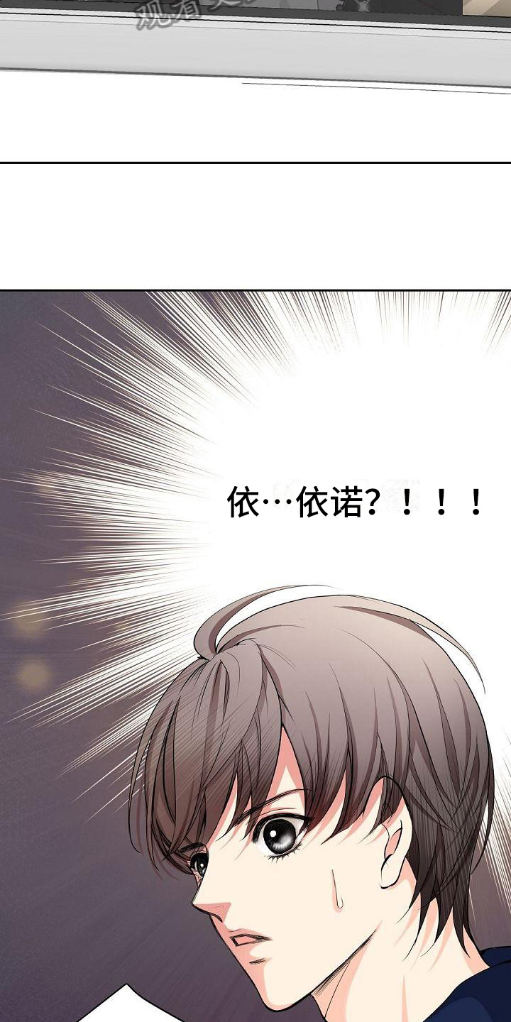 第11话14