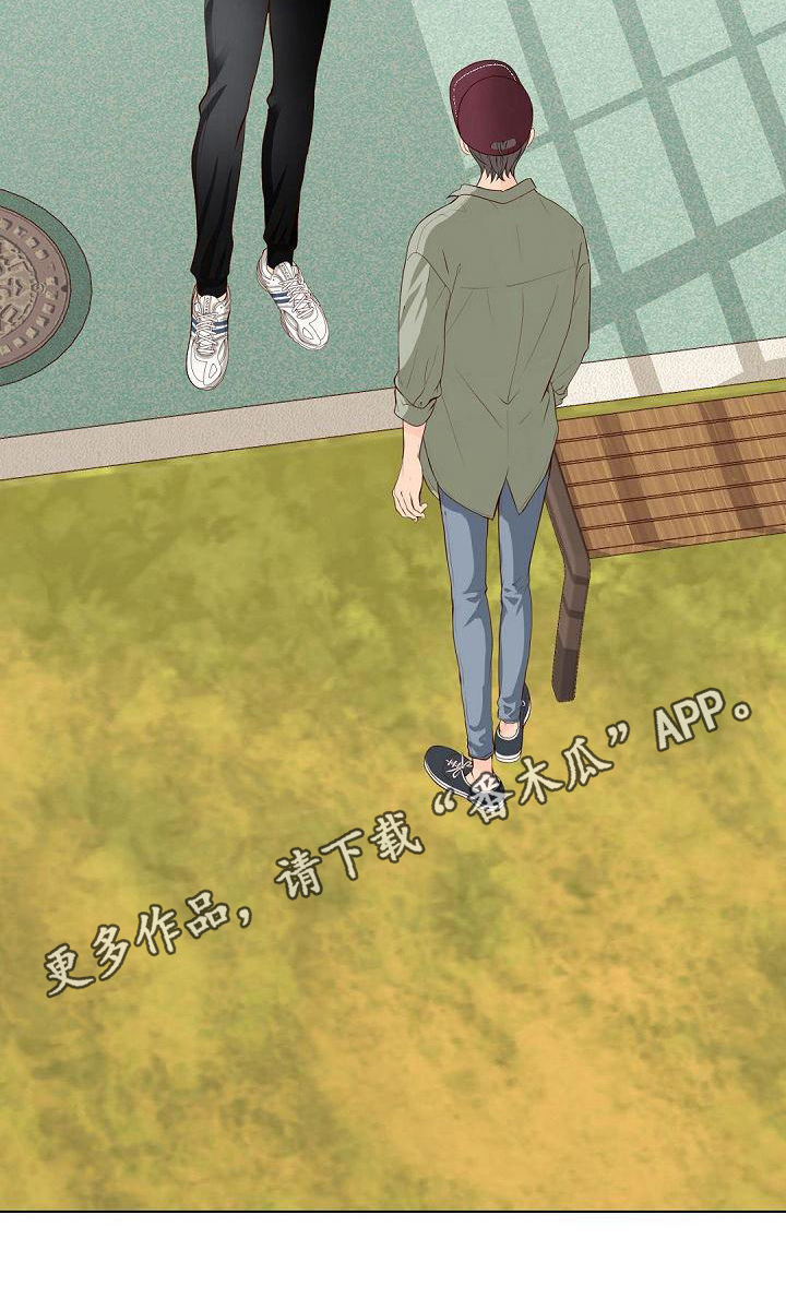 第9话17