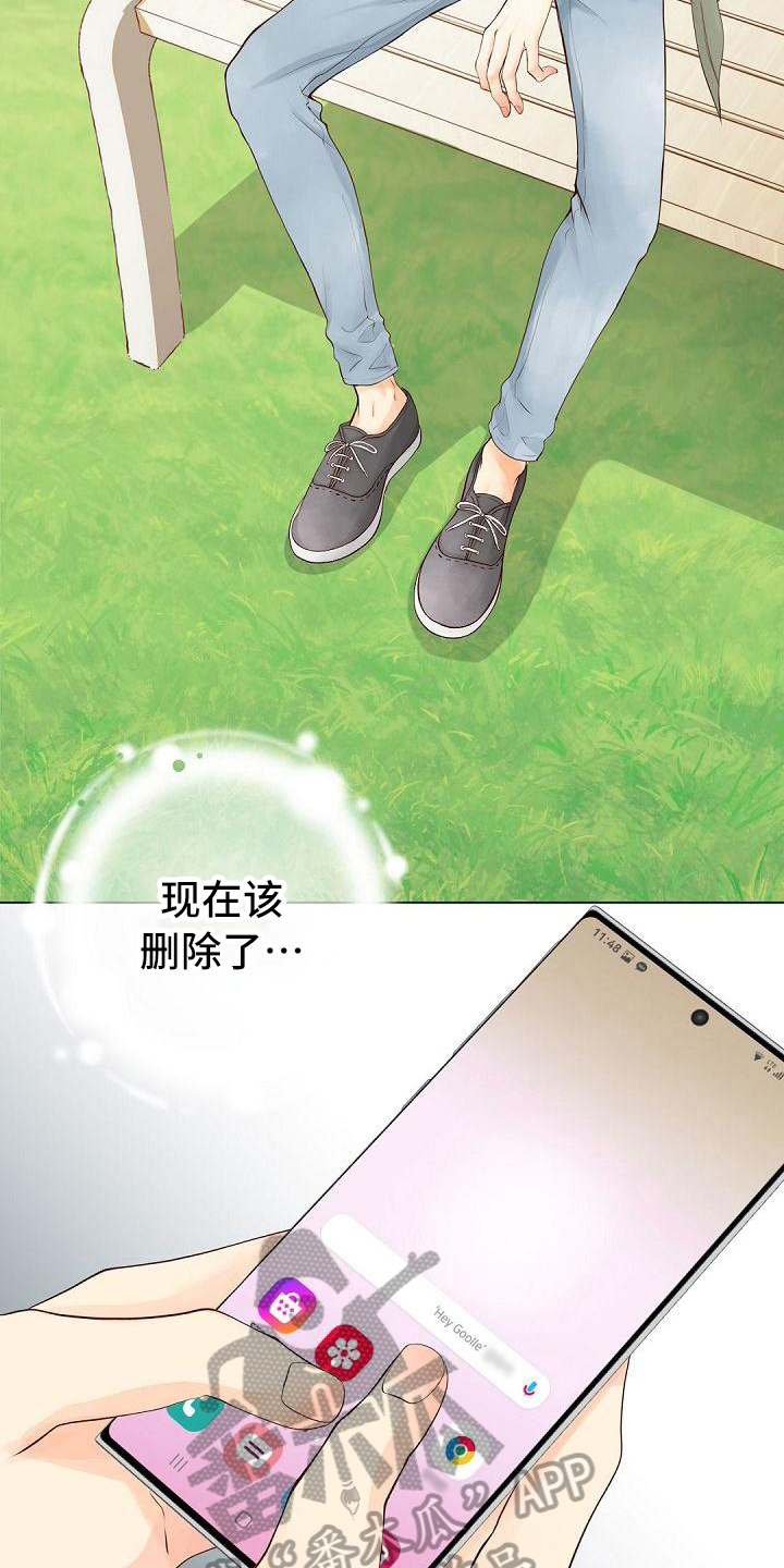 第8话1