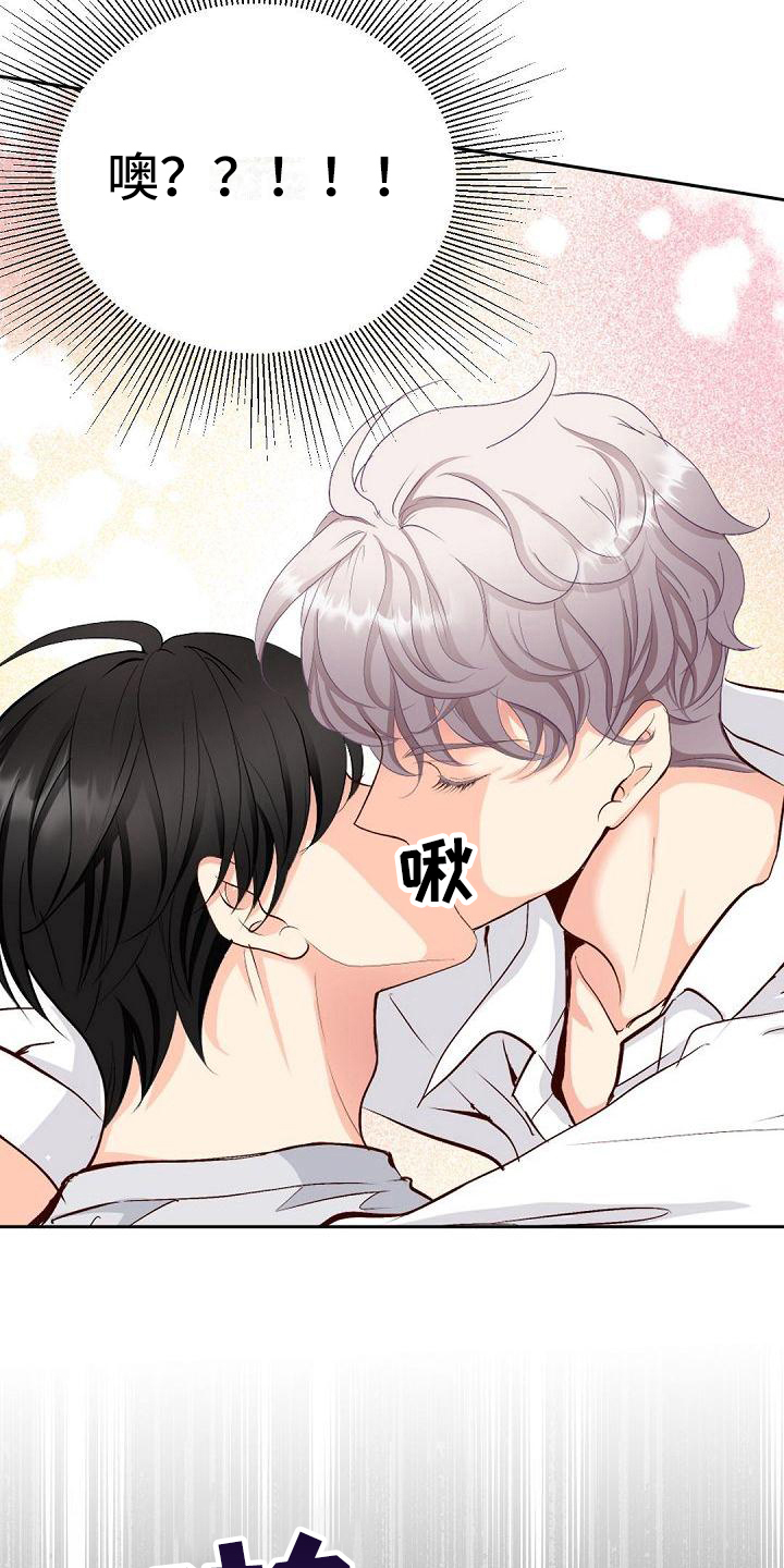 第6话9