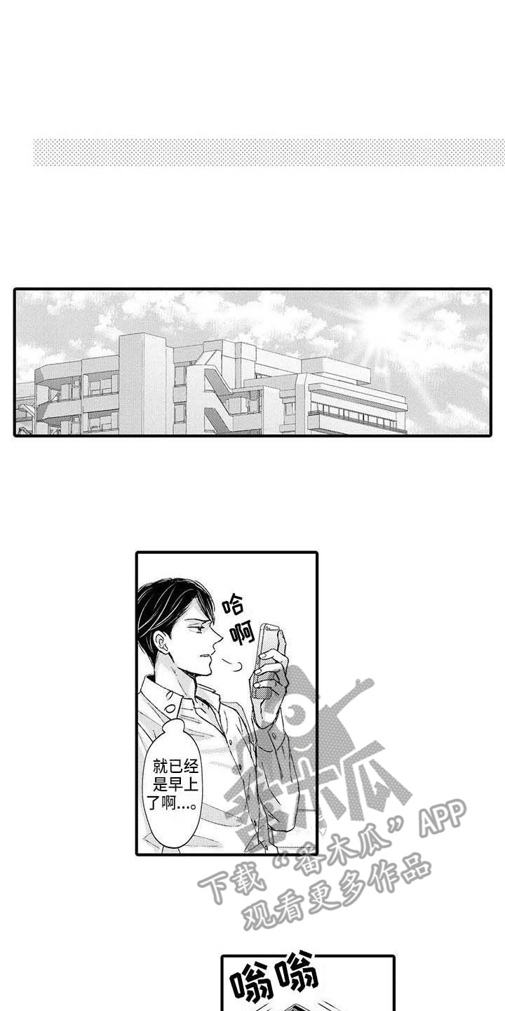 第21话0