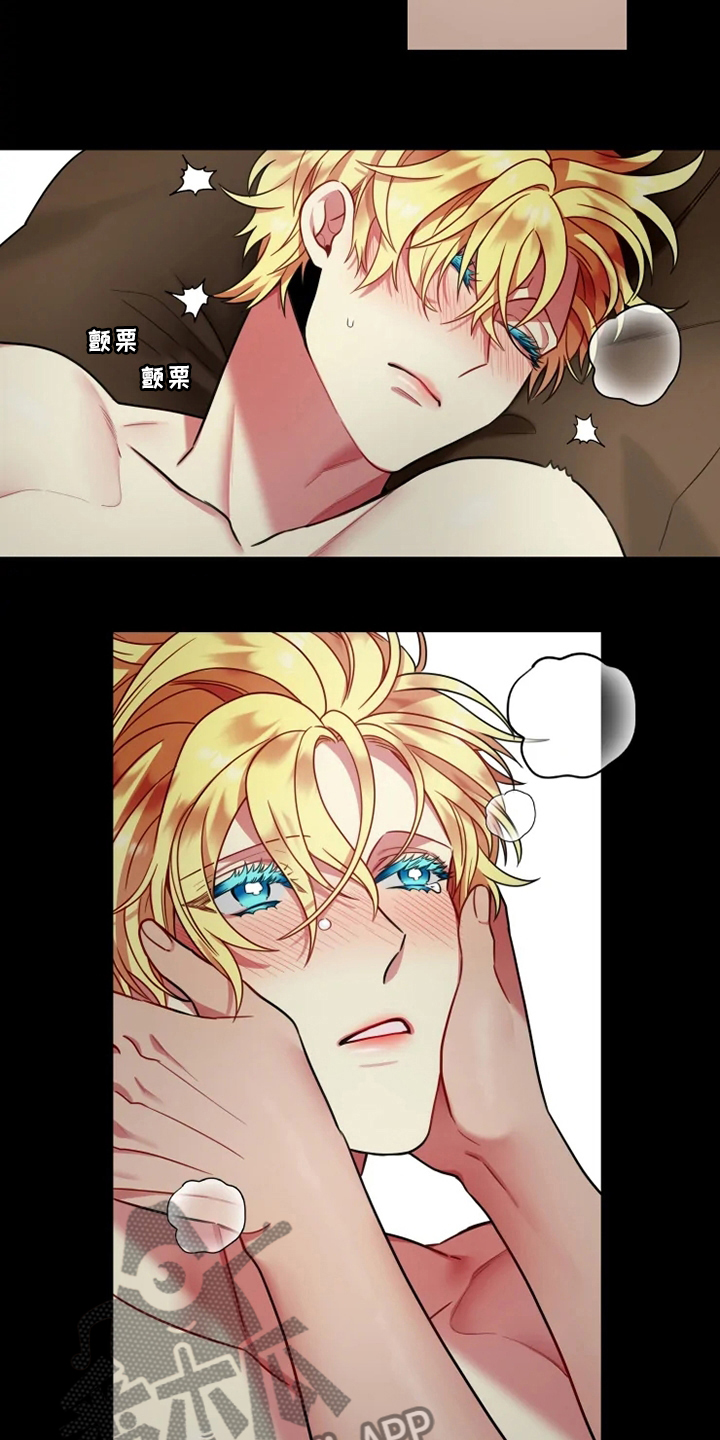 第49话5
