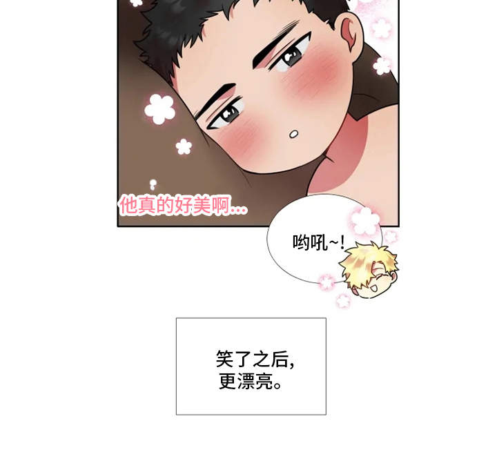 第49话10
