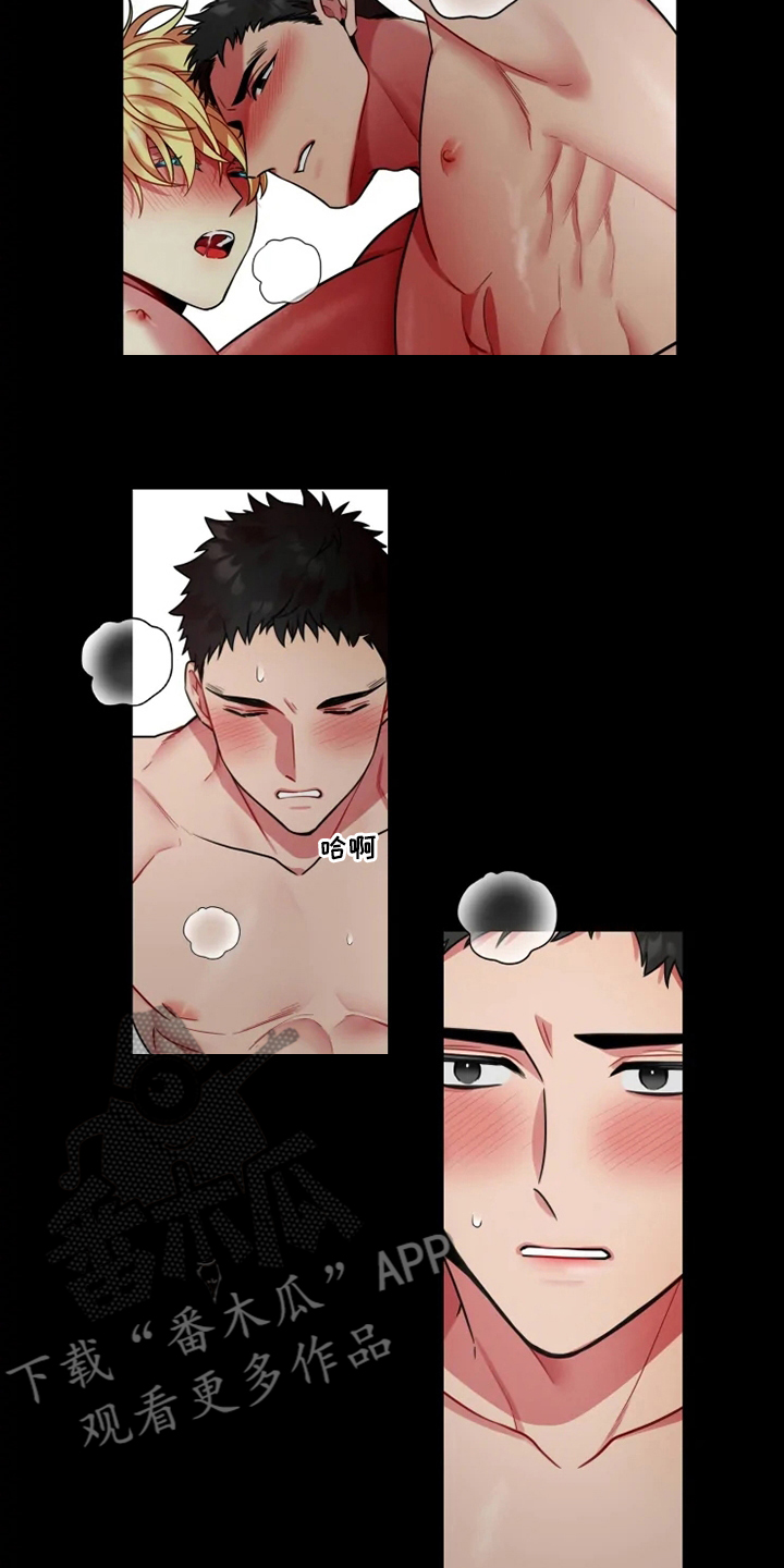 第49话4