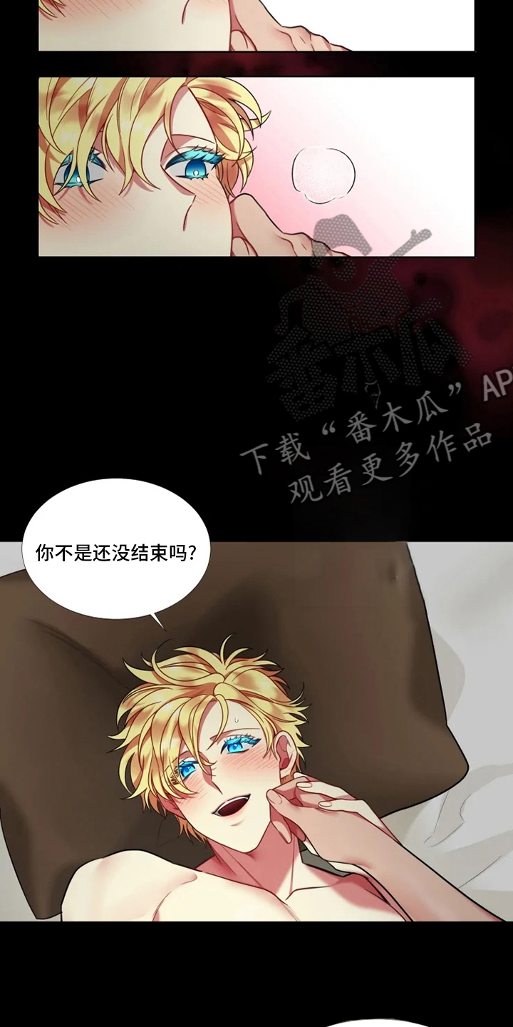 第49话1