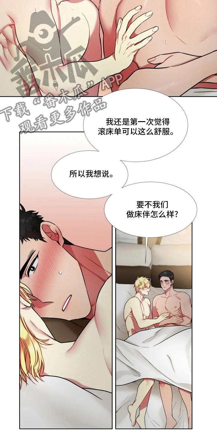 第49话8