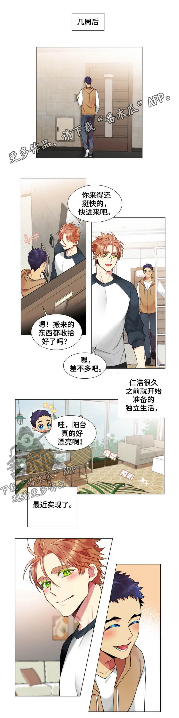 第33话0