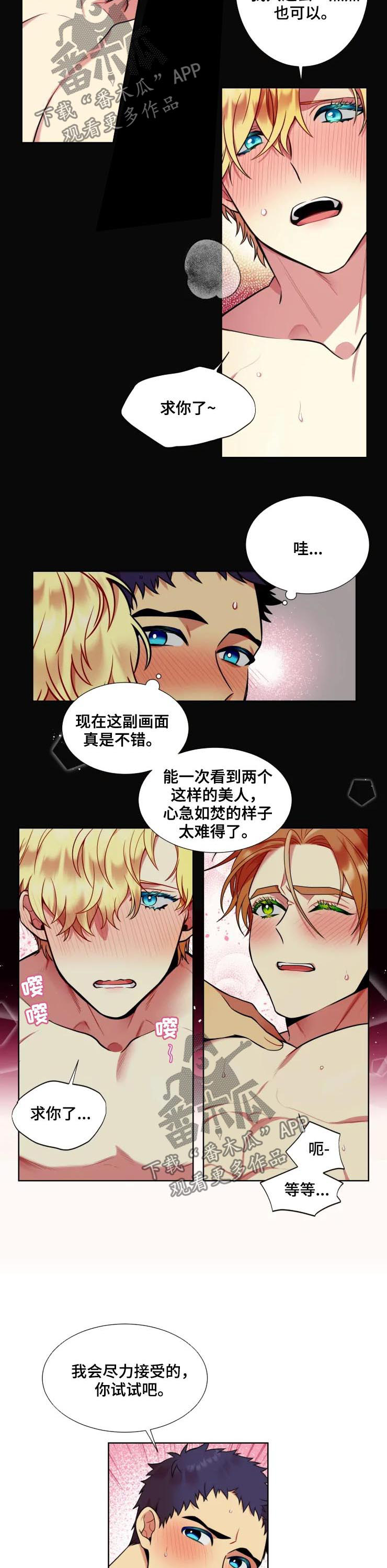 第27话1