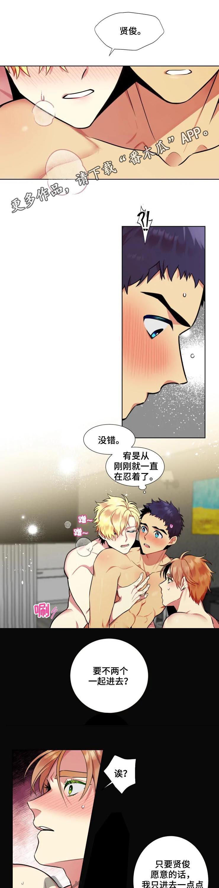 第27话0