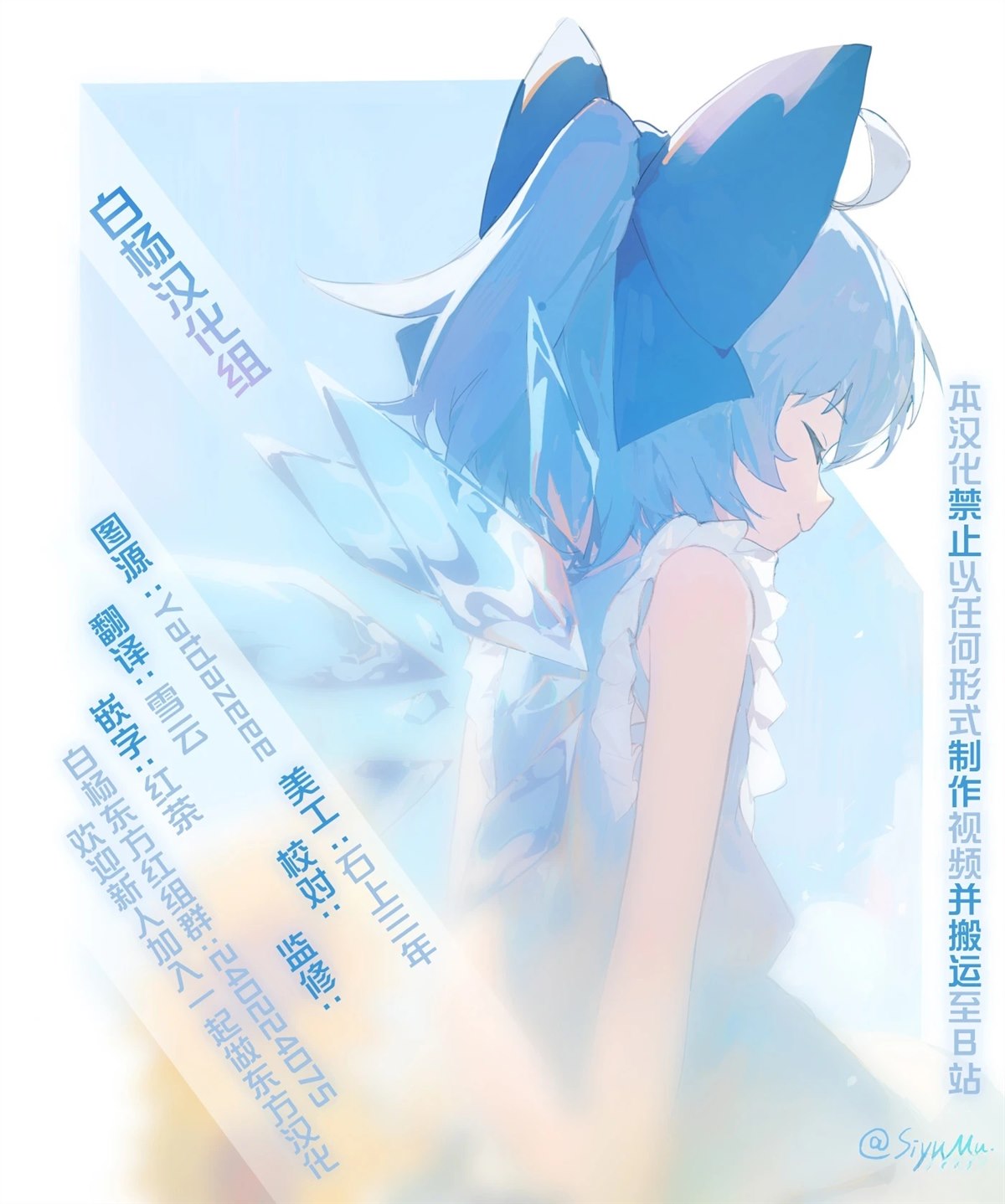 短篇28