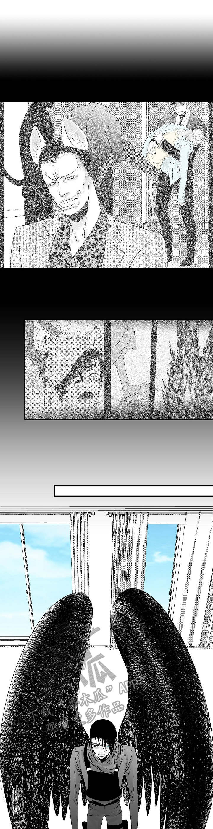 第25话8