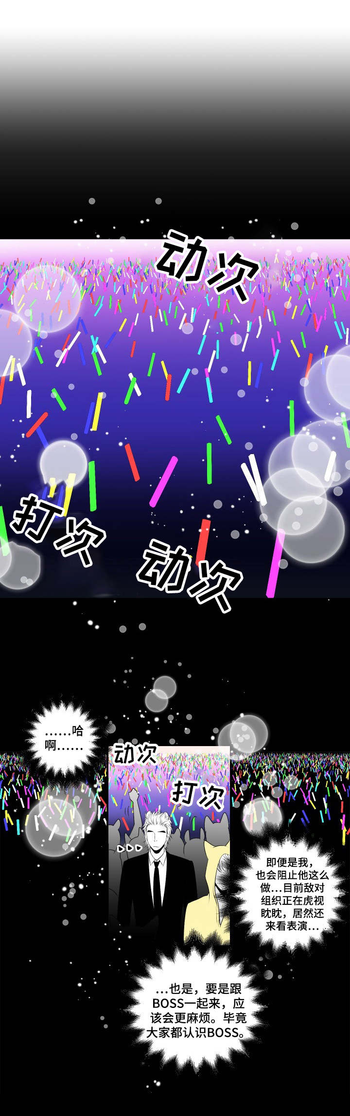 第21话0