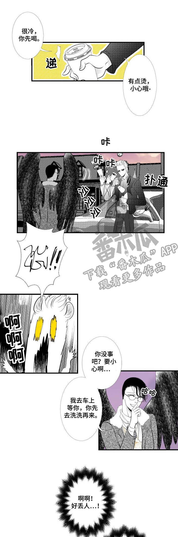 第19话0
