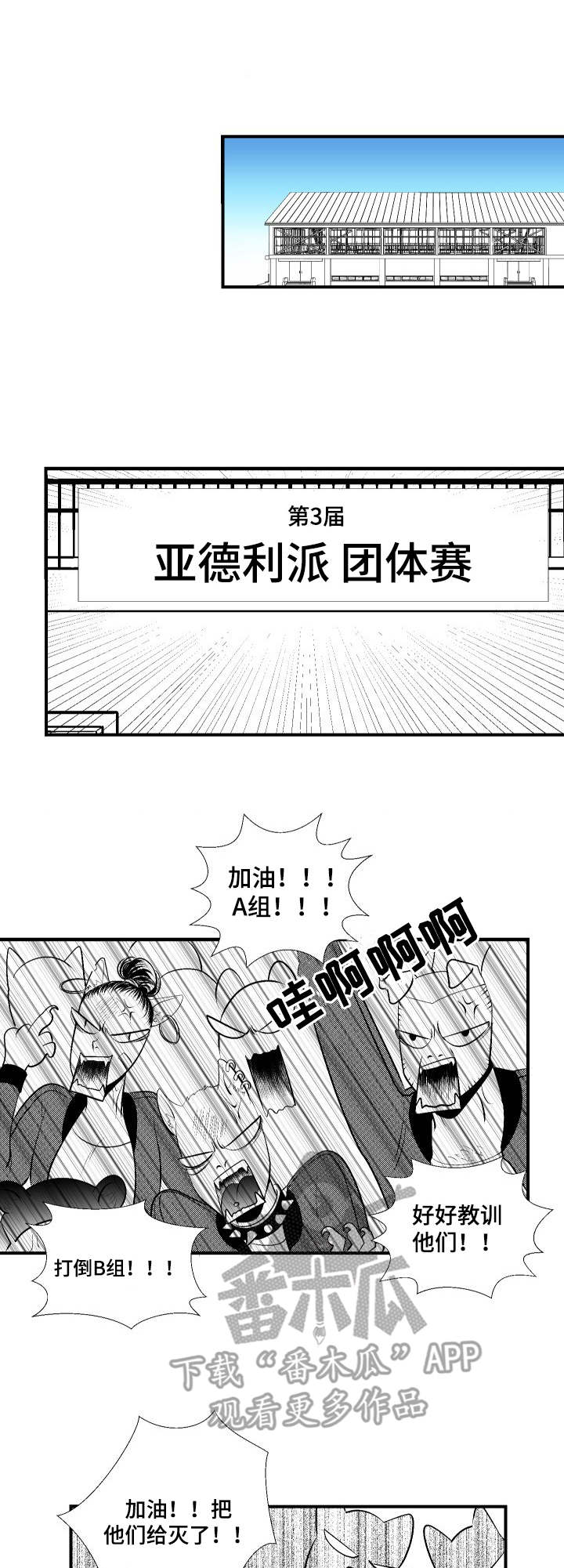 第16话0