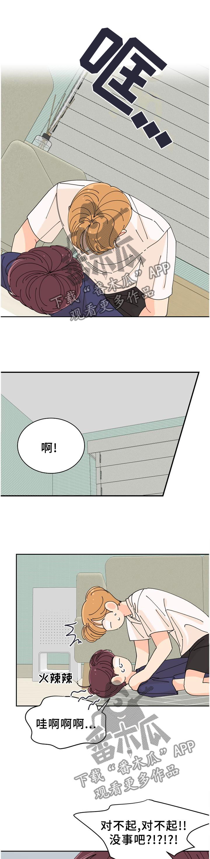 第45话0