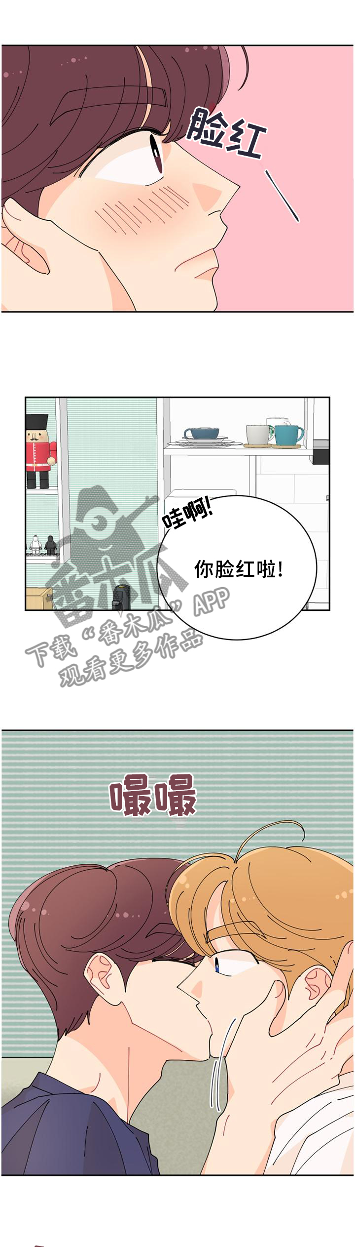 第44话5