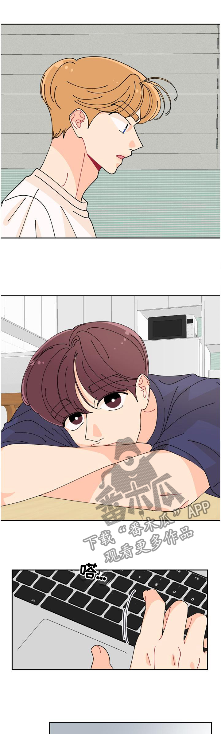 第44话0