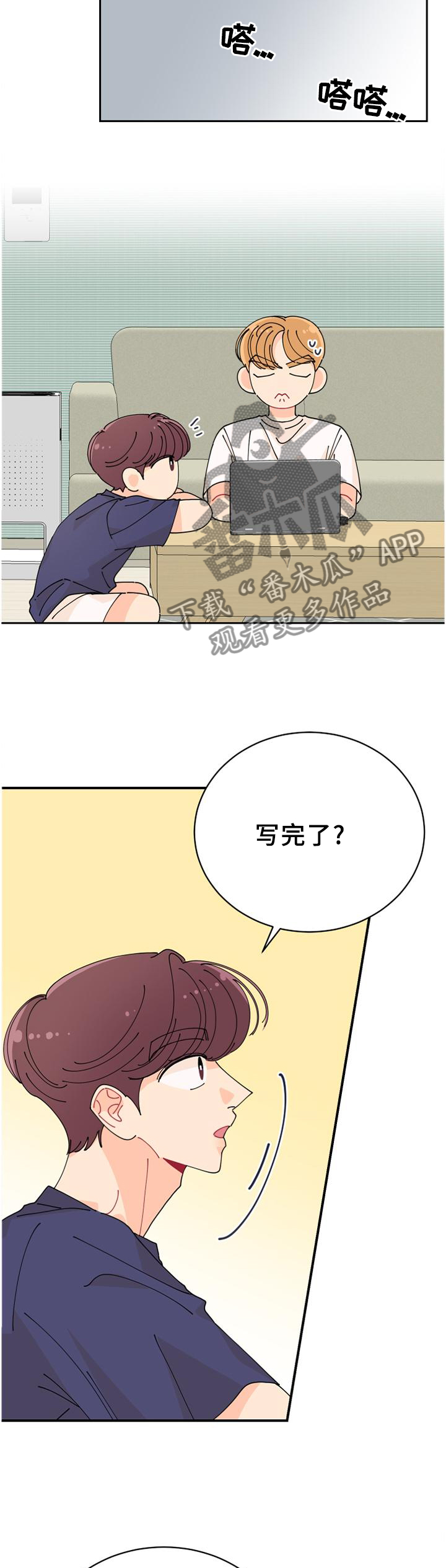 第44话1
