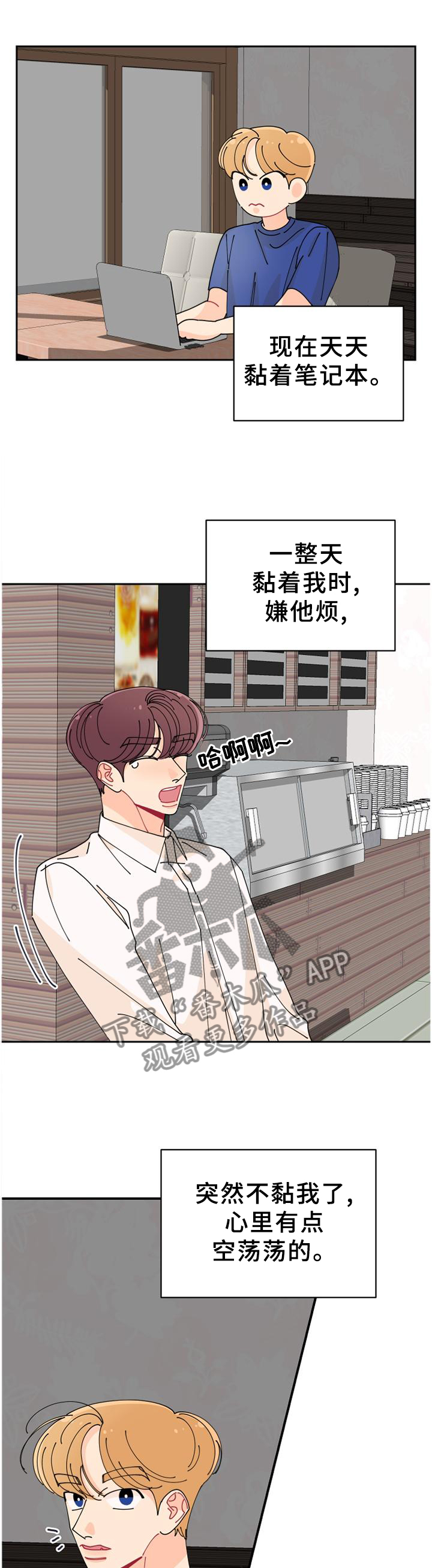 第43话0