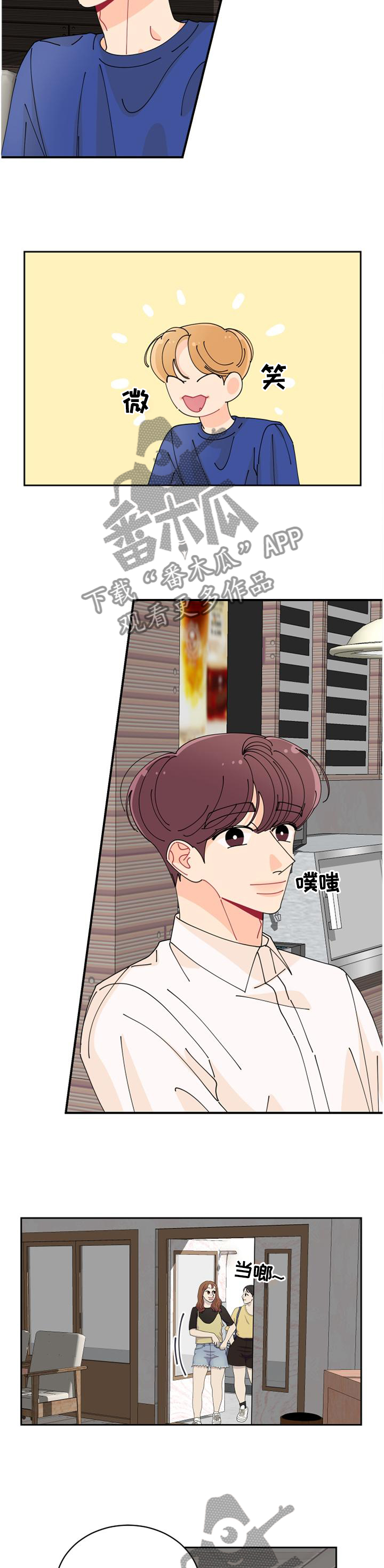 第43话1