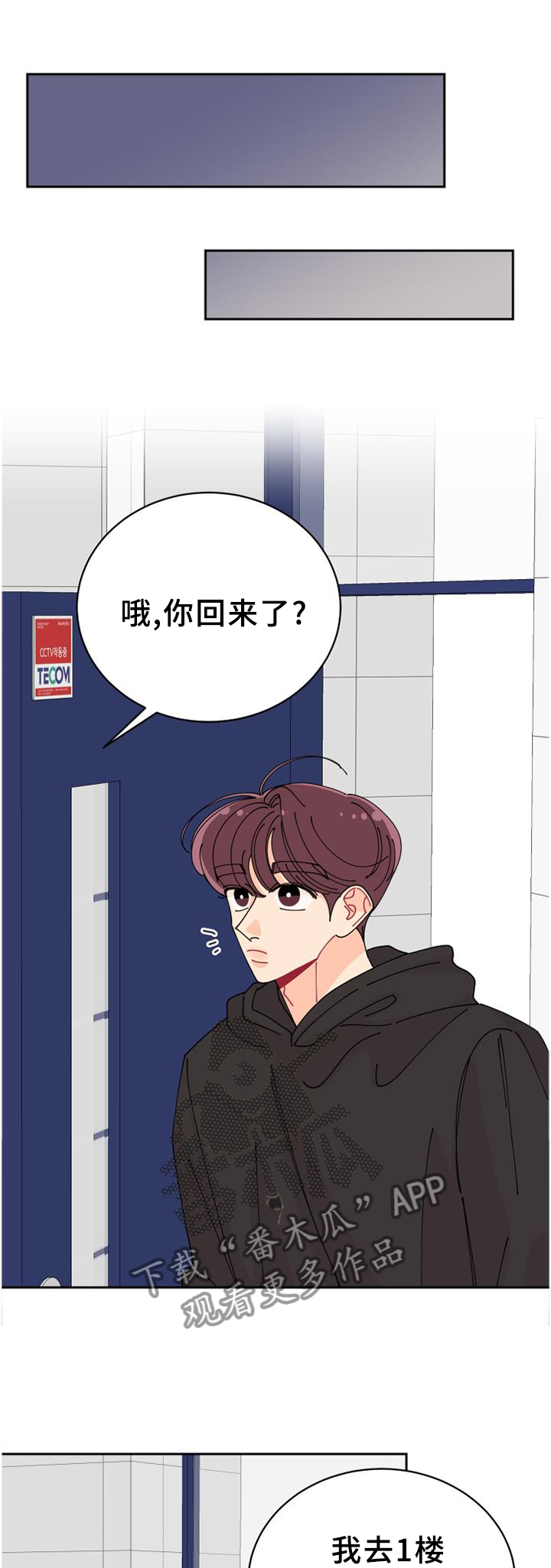 第38话0